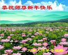 ֹ,󷨵ӹףʦ(21)