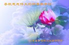 ֹ,Ϋ󷨵ӹףʦ(26)