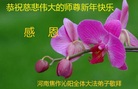 ֹ,ϴ󷨵ӹףʦ(24)