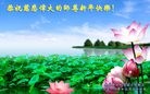 ֹ,ػʵ󷨵ӹףʦ(26)