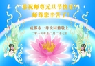 ֹ,ɶ󷨵ӹףʦ(25)