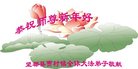 ֹ,󷨵ӹףʦ(23)