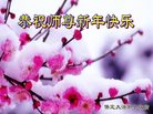ֹ,󷨵ӹףʦ(23)