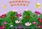 Published on 12/29/2016 ���ֹ�,��½�󷨵��ӹ�ףʦ�������(36��)