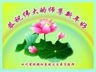 Published on 12/30/2016 ���ֹ�,��½�󷨵��ӹ�ףʦ�������(33��)