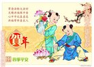 ֹ,󷨵ӹףʦ(25)