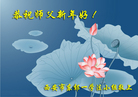 ֹ,󷨵ӹףʦ(19)