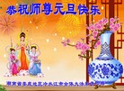 ֹ,ϴ󷨵ӹףʦ(23)