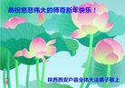 ֹ,󷨵ӹףʦ(19)