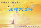 ֹ,󷨵ӹףʦ(25)