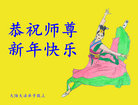 ֹ,㶫󷨵ӹףʦ(25)