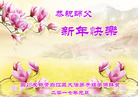 ֹ,ɶ󷨵ӹףʦ(22)