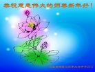 ֹ,ȷ󷨵ӹףʦ(24)
