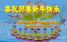 ֹ,󷨵ӹףʦ(25)
