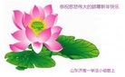 ֹ,ϴ󷨵ӹףʦ(29)
