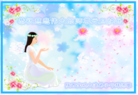 ֹ,󷨵ӹףʦ(21)