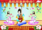 ֹ,ϴ󷨵ӹףʦ(20)
