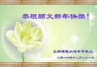 ֹ,Ϻ󷨵ӹףʦ(30)