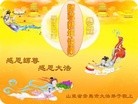 ֹ,ൺ󷨵ӹףʦ(17)