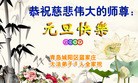 ֹ,ൺ󷨵ӹףʦ(17)
