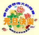 ֹ,ൺ󷨵ӹףʦ(17)