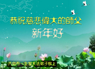 ֹ,ϴ󷨵ӹףʦ(29)