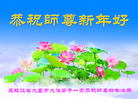 ֹ,󷨵ӹףʦ(23)