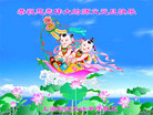 ֹ,Ϻ󷨵ӹףʦ(30)