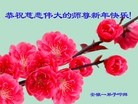 ֹ,մ󷨵ӹףʦ(32)