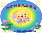 ֹ,ݴ󷨵ӹףʦ(27)
