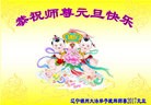 ֹ,ݴ󷨵ӹףʦ(27)
