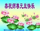 ֹ,ݴ󷨵ӹףʦ(27)