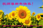 ֹ,д󷨵ӹףʦ(22)