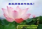 ֹ,ϴ󷨵ӹףʦ(32)
