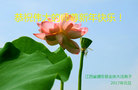 ֹ,󷨵ӹףʦ(25)