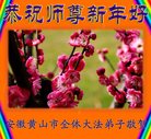 ֹ,մ󷨵ӹףʦ(24)