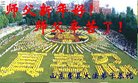 ֹ,ʴ󷨵ӹףʦ(29)
