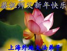 ֹ,Ϻ󷨵ӹףʦ(26)