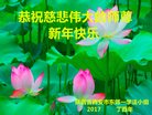 ֹ,󷨵ӹףʦ(21)