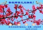 ֹ,人󷨵ӹףʦ(23)