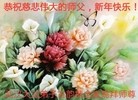 ֹ,人󷨵ӹףʦ(23)