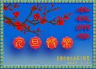 ֹ,մ󷨵ӹףʦ(24)