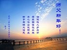 ֹ,人󷨵ӹףʦ(23)