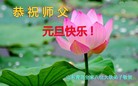 ֹ,ൺ󷨵ӹףʦ(24)
