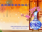ֹ,󷨵ӹףʦ(23)