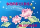 ֹ,Ϻ󷨵ӹףʦ(21)