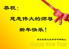 ֹ,ൺ󷨵ӹףʦ(17)