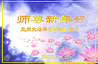 ֹ,󷨵ӹףʦ(23)