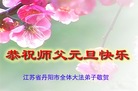 ֹ,մ󷨵ӹףʦ(26)