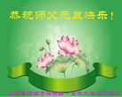 ֹ,ϴ󷨵ӹףʦ(23)